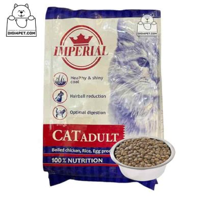 غذای خشک گربه امپریال فله ای