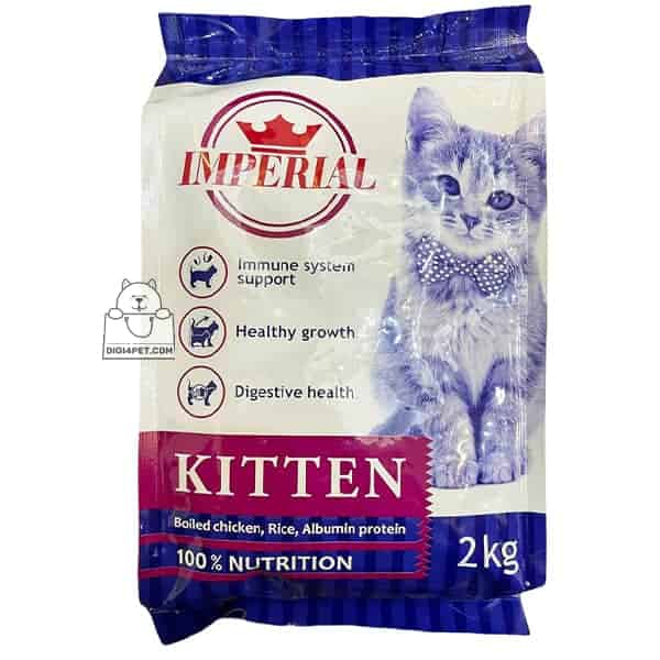 خرید غذای خشک بچه گربه امپریال